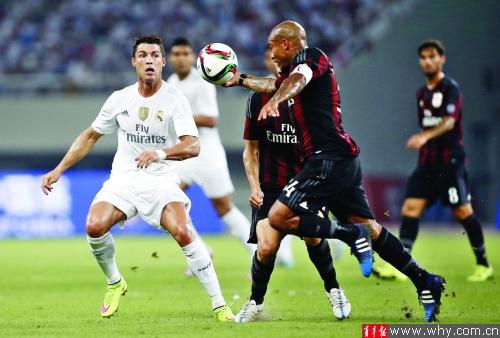 防守反击 防守反击