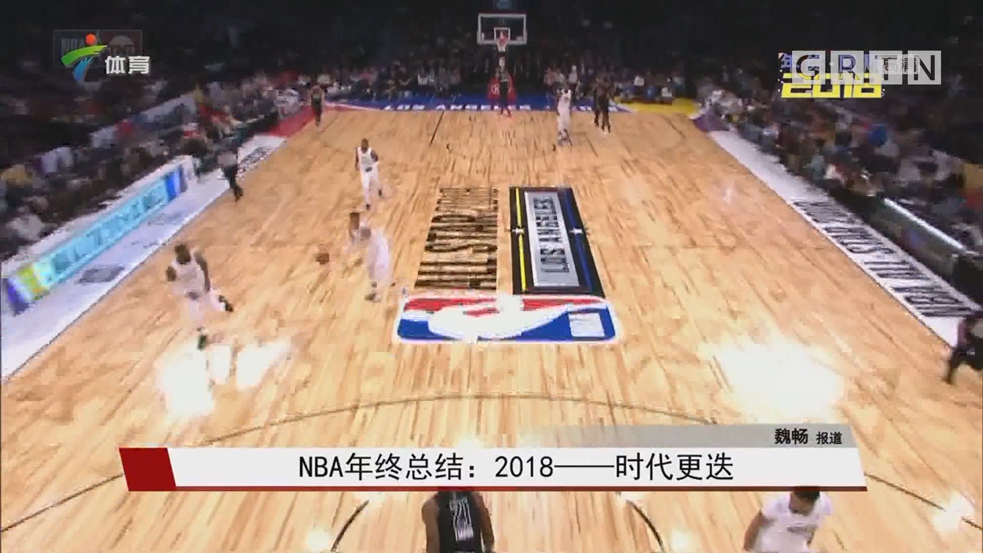 斯的外线就 斯的外线就