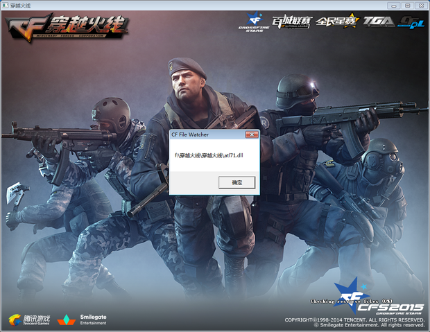 高而快的出 高而快的出