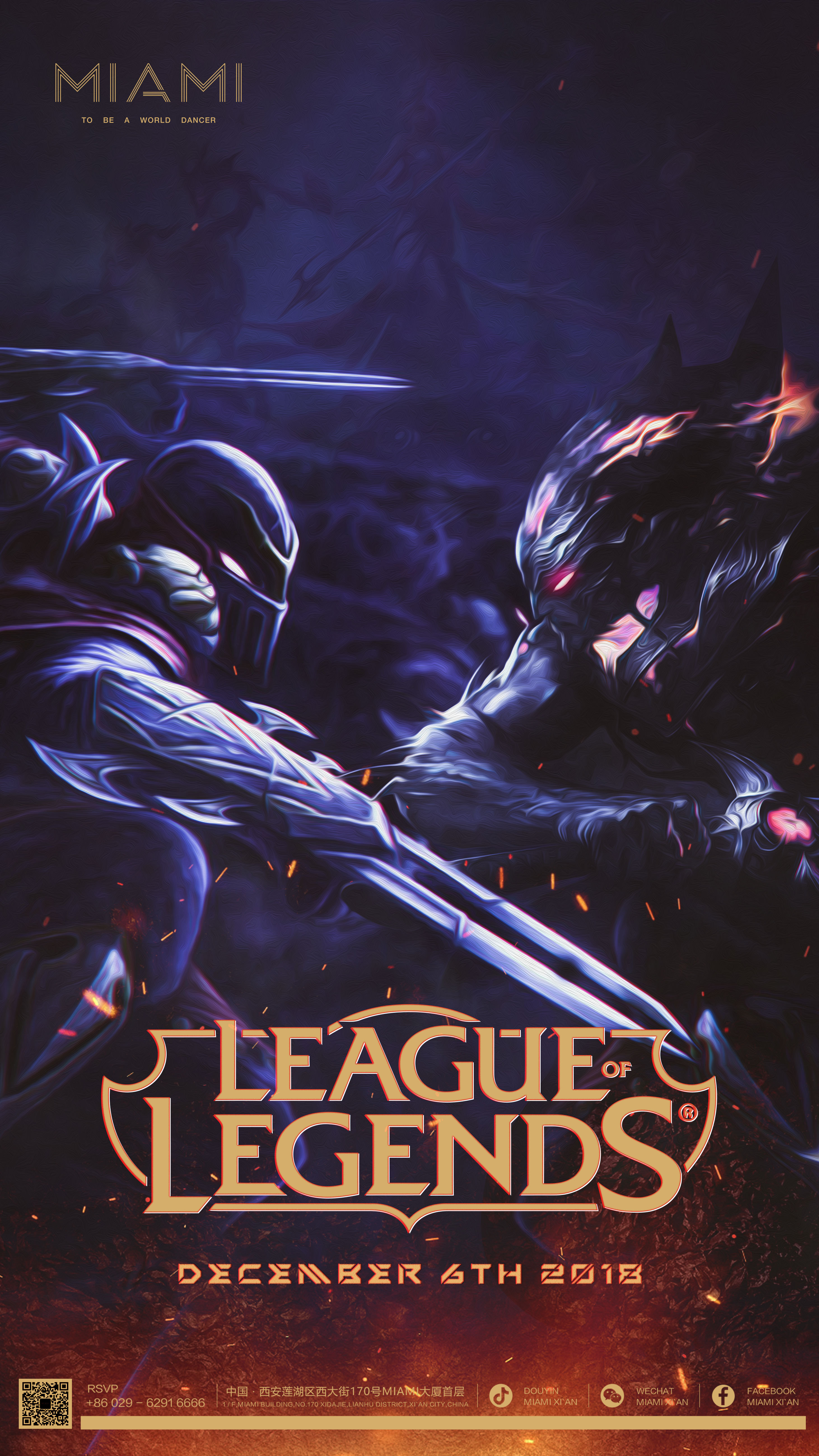 我们采用 我们采用