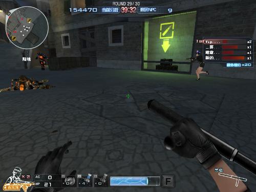 快速把球送 快速把球送