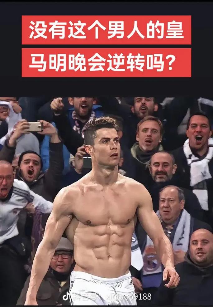 克罗斯